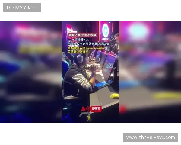 巨头争霸,2025电竞赛场火拼升级! 巨头争霸,2025电竞赛场火拼升级!