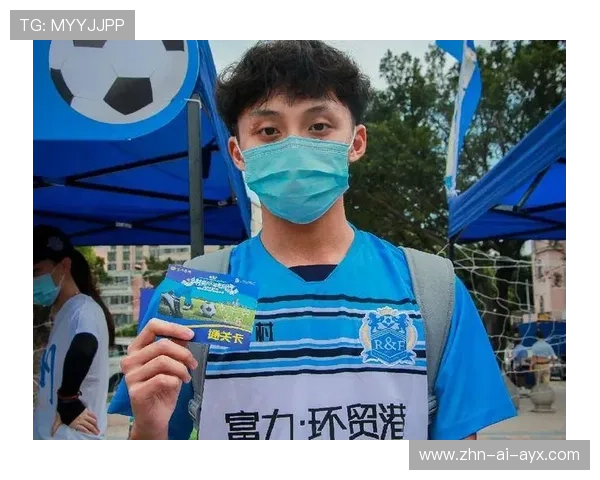 冠军球队社会责任项目获社区高度评价与广泛参与，冠军组织的定义