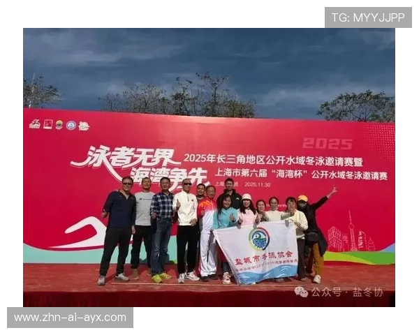 国际游泳协会在赛事中推广环保物资与循环利用减少环境影响,游泳赛事组织 国际游泳协会在赛事中推广环保物资与循环利用减少环境影响,游泳赛事组织